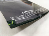 Star Fox Assault Nintendo GameCube Japan - DL4621