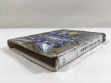 Star Fox Assault Nintendo GameCube Japan - DL4623