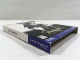 Soulcalibur II Nintendo GameCube Japan - DL4631