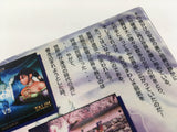 Soulcalibur II Nintendo GameCube Japan - DL4631