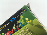 Pikmin Nintendo GameCube Japan - DL4632
