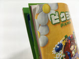 Pikmin Nintendo GameCube Japan - DL4632