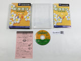 Pikmin Nintendo GameCube Japan - DL4633