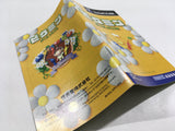 Pikmin Nintendo GameCube Japan - DL4633