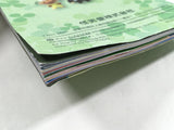 Pikmin 2 Nintendo GameCube Japan - DL4634