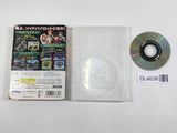 Zoids Vs. Nintendo GameCube Japan - DL4639