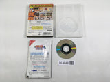 Naruto Gekito Ninja Taisen! 3 Nintendo GameCube Japan - DL4645