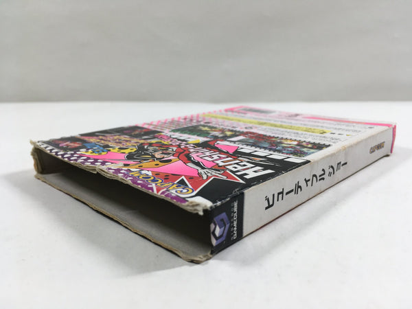 Viewtiful Joe Nintendo GameCube Japan - DL4646 – J4U.co.jp