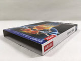 Ikaruga Nintendo GameCube Japan - DL4652