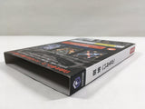 Ikaruga Nintendo GameCube Japan - DL4652