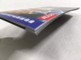 Ikaruga Nintendo GameCube Japan - DL4652