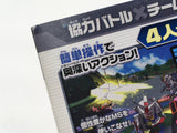 SD Gundam Gashapon Wars Nintendo GameCube Japan - DL4653