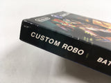 Custom Robo Nintendo GameCube Japan - DL4654