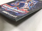 Custom Robo Nintendo GameCube Japan - DL4654