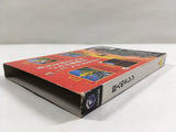 Doshin the Giant Nintendo GameCube Japan - DL4655