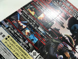 Shadow the Hedgehog Nintendo GameCube Japan - DL4657