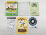 Donkey Konga 2 Nintendo GameCube Japan - DL4662