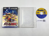 Mystic Heroes Battle Houshin Nintendo GameCube Japan - DL4665