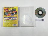 Mystic Heroes Battle Houshin Nintendo GameCube Japan - DL4665