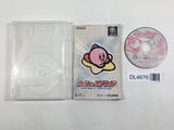Kirby Air Ride Nintendo GameCube Japan - DL4676