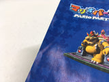 Mario Party 4 Nintendo GameCube Japan - DL4677