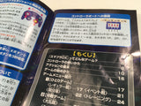 Super Smash Bros. Melee DX Nintendo GameCube Japan - DL4680