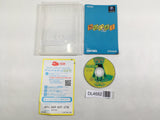 Chibi-Robo! Nintendo GameCube Japan - DL4682
