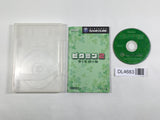 Pikmin 2 Nintendo GameCube Japan - DL4683