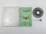 Pikmin 2 Nintendo GameCube Japan - DL4683