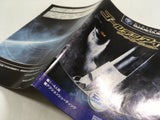 Golden Eye Rogue Agent Dark Nintendo GameCube Japan - DL4686