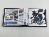 Pokemon White Boxed Nintendo DS Japan - DL4712