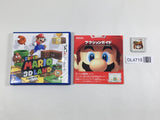 Super Mario 3D Land Boxed Nintendo 3DS Japan - DL4715