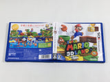 Super Mario 3D Land Boxed Nintendo 3DS Japan - DL4715