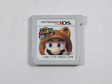 Super Mario 3D Land Boxed Nintendo 3DS Japan - DL4715