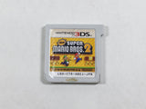 New Super Mario Bros 2 Boxed Nintendo 3DS Japan - DL4717
