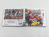 Super Smash Bros. for Nintendo 3DS Boxed Nintendo 3DS Japan - DL4718