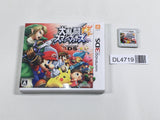 Super Smash Bros. for Nintendo 3DS Boxed Nintendo 3DS Japan - DL4719