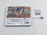 Super Smash Bros. for Nintendo 3DS Boxed Nintendo 3DS Japan - DL4719