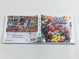 Super Smash Bros. for Nintendo 3DS Boxed Nintendo 3DS Japan - DL4719