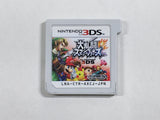 Super Smash Bros. for Nintendo 3DS Boxed Nintendo 3DS Japan - DL4719