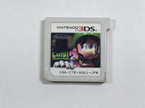 Luigi Mansion 2 Boxed Nintendo 3DS Japan - DL4720