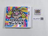 Made In Wario Gorgeous Boxed Nintendo 3DS Japan - DL4721