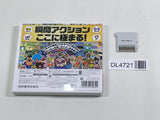 Made In Wario Gorgeous Boxed Nintendo 3DS Japan - DL4721