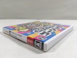 Made In Wario Gorgeous Boxed Nintendo 3DS Japan - DL4721