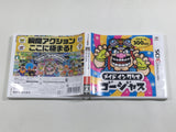 Made In Wario Gorgeous Boxed Nintendo 3DS Japan - DL4721