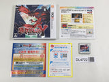 Pokemon Pocket Monster Y Boxed Nintendo 3DS Japan - DL4722