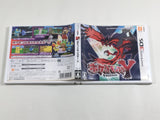 Pokemon Pocket Monster Y Boxed Nintendo 3DS Japan - DL4723