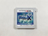 Pokemon Pocket Monster X Boxed Nintendo 3DS Japan - DL4725