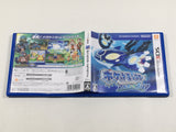 Pokemon Pocket Monster Alpha Sapphire Boxed Nintendo 3DS Japan - DL4726