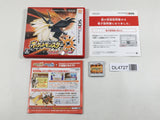 Pokemon Pocket Monster Ultra Sun Boxed Nintendo 3DS Japan - DL4727
